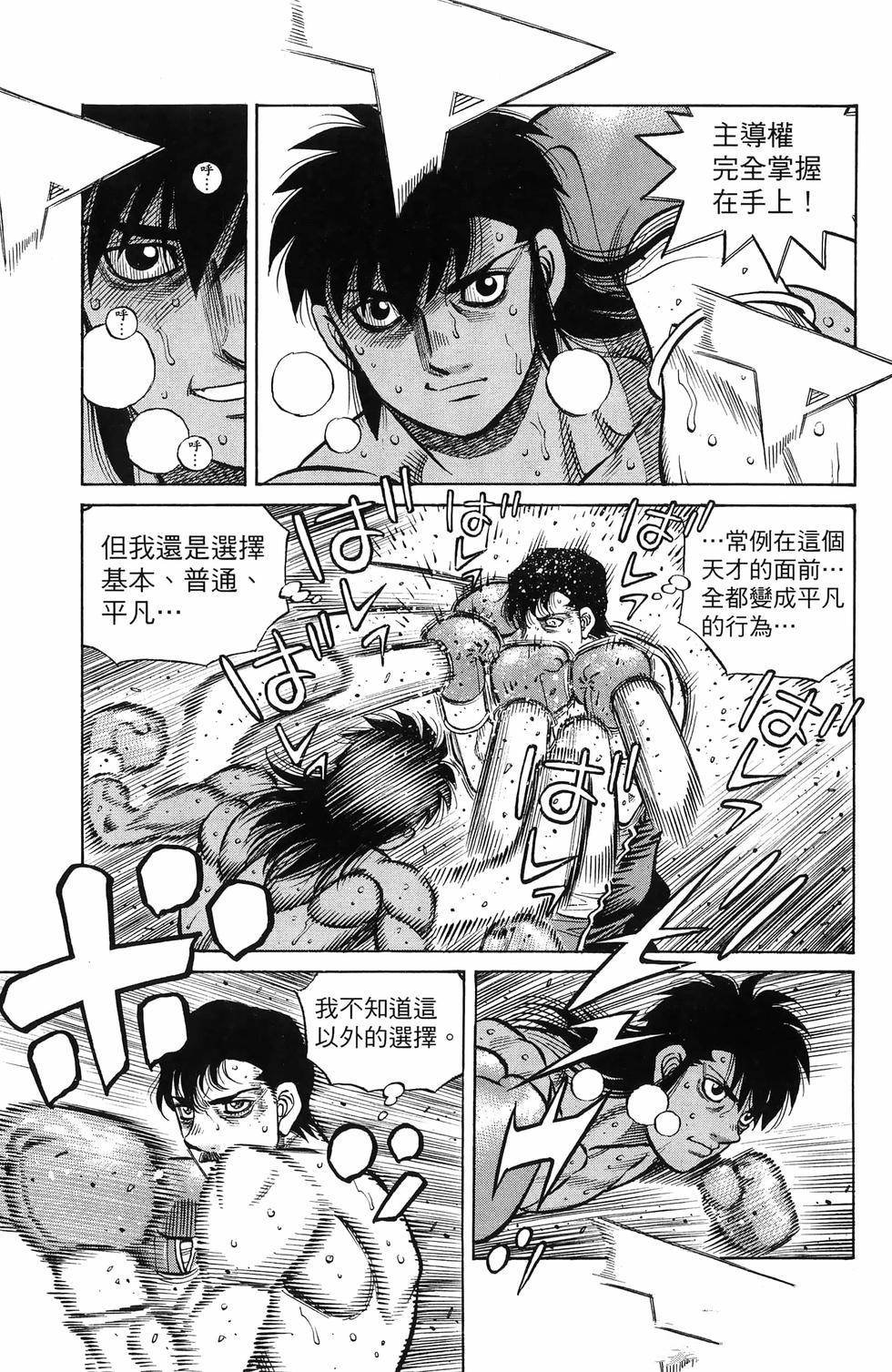 第137卷