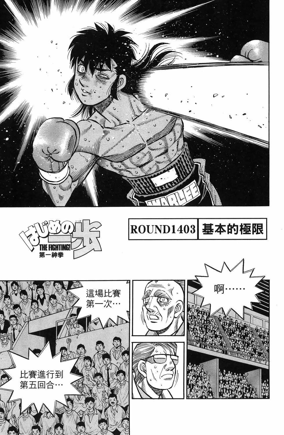 第137卷