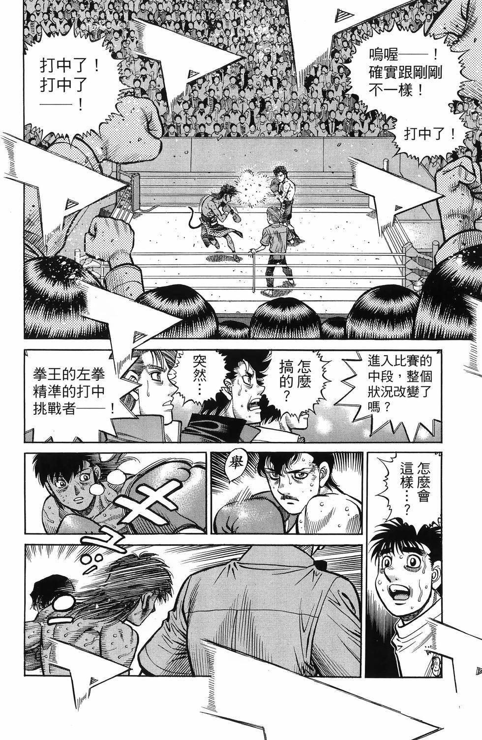 第137卷