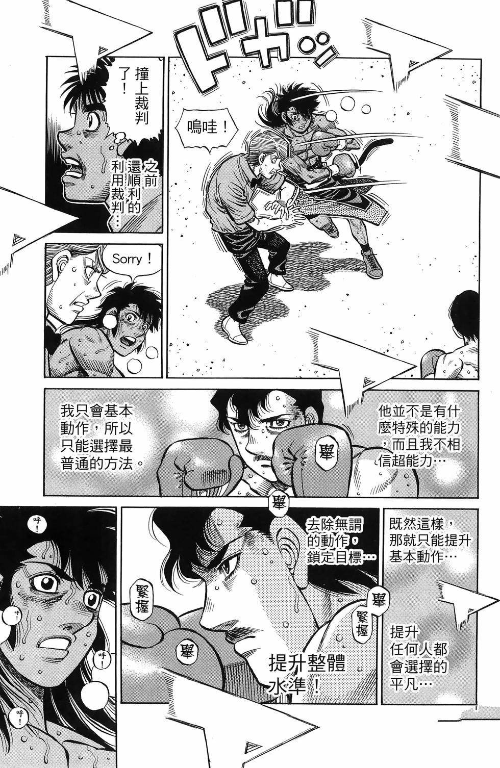 第137卷