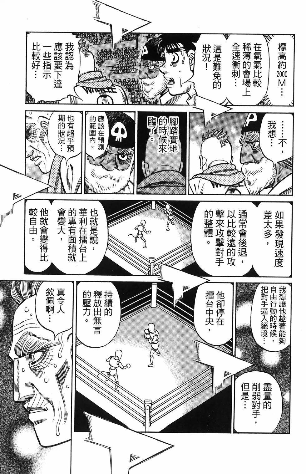 第137卷