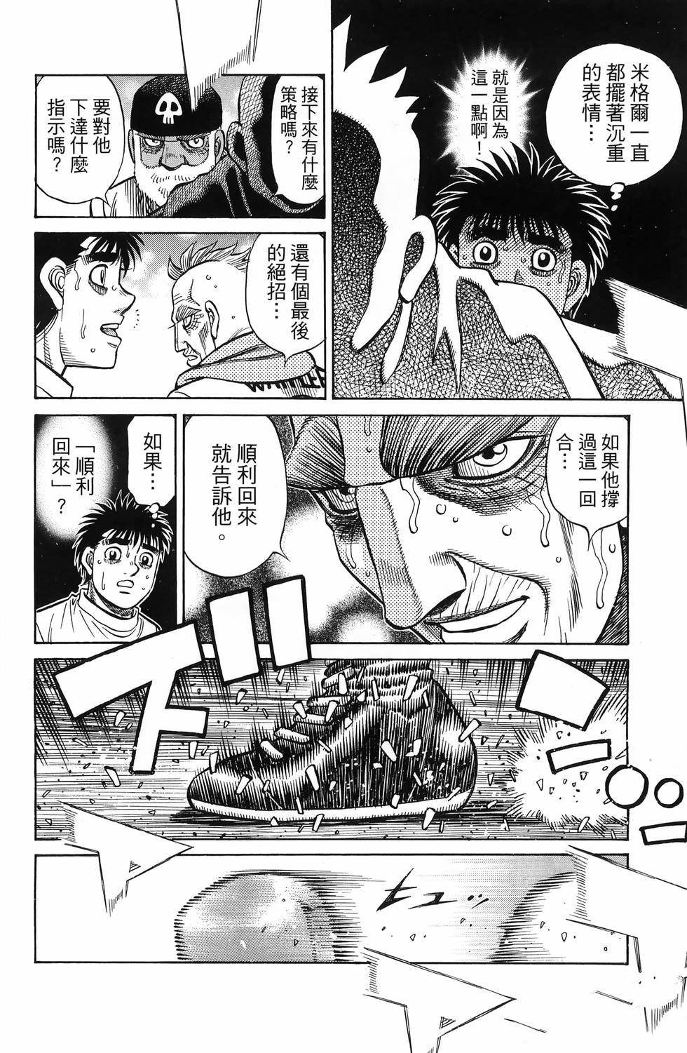 第137卷