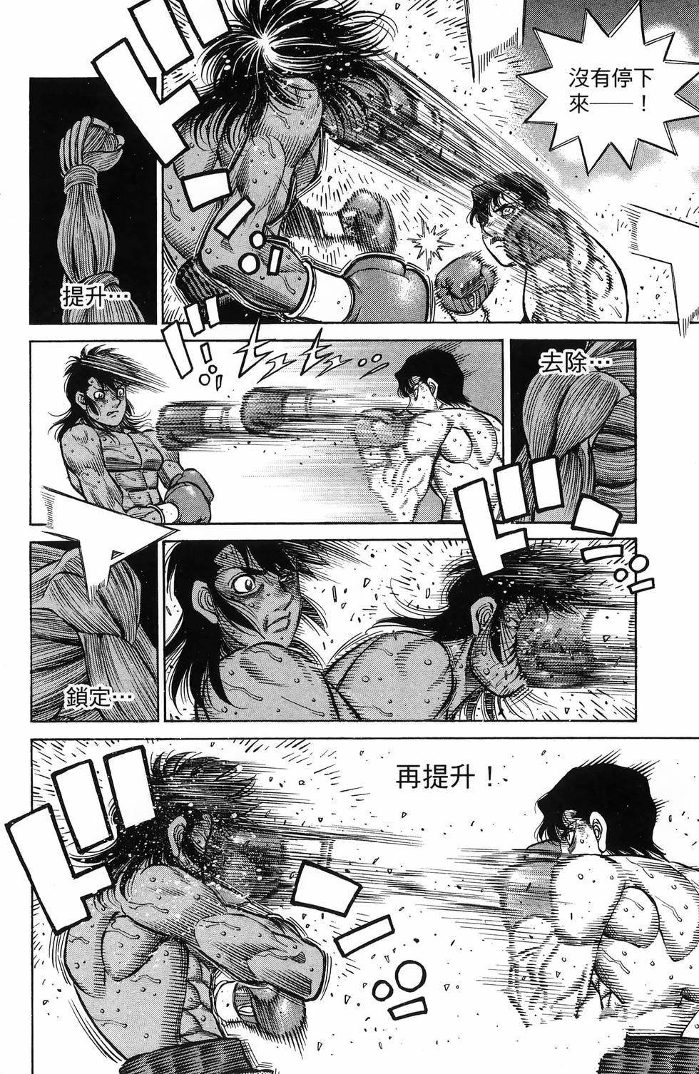 第137卷