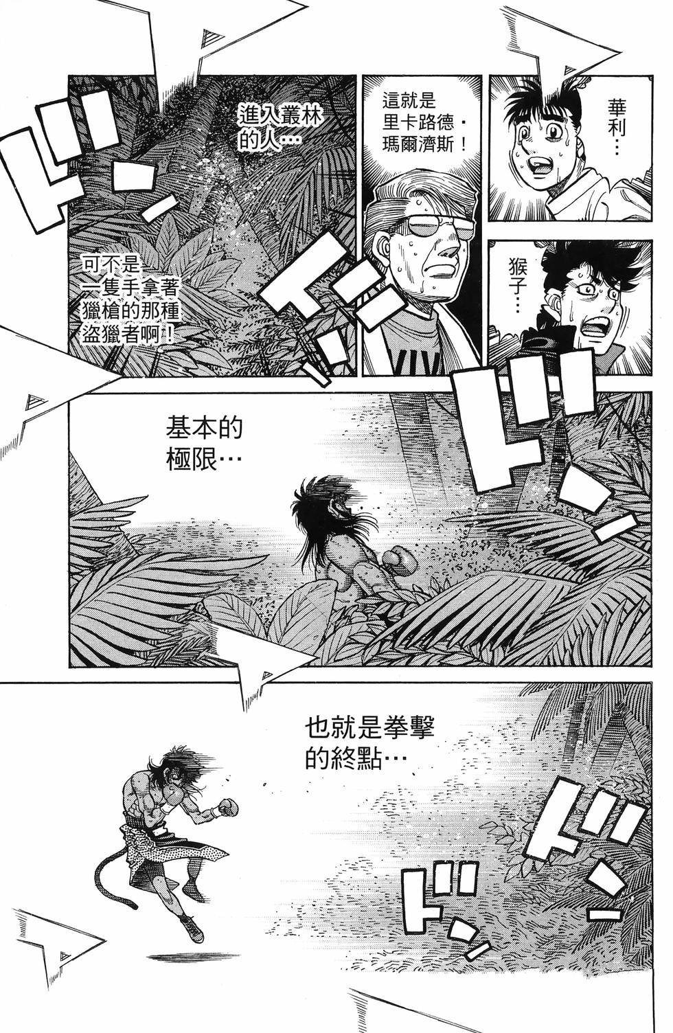第137卷
