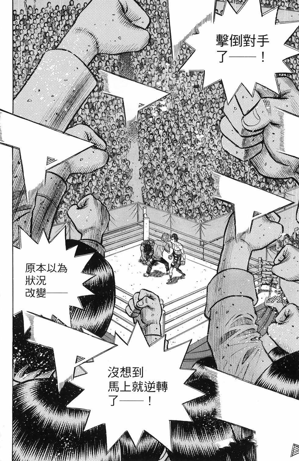 第137卷