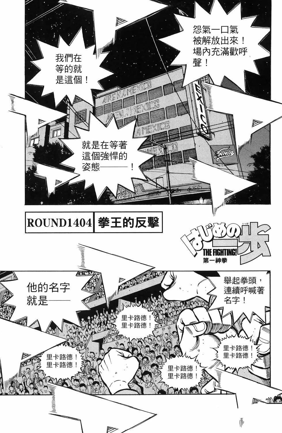 第137卷