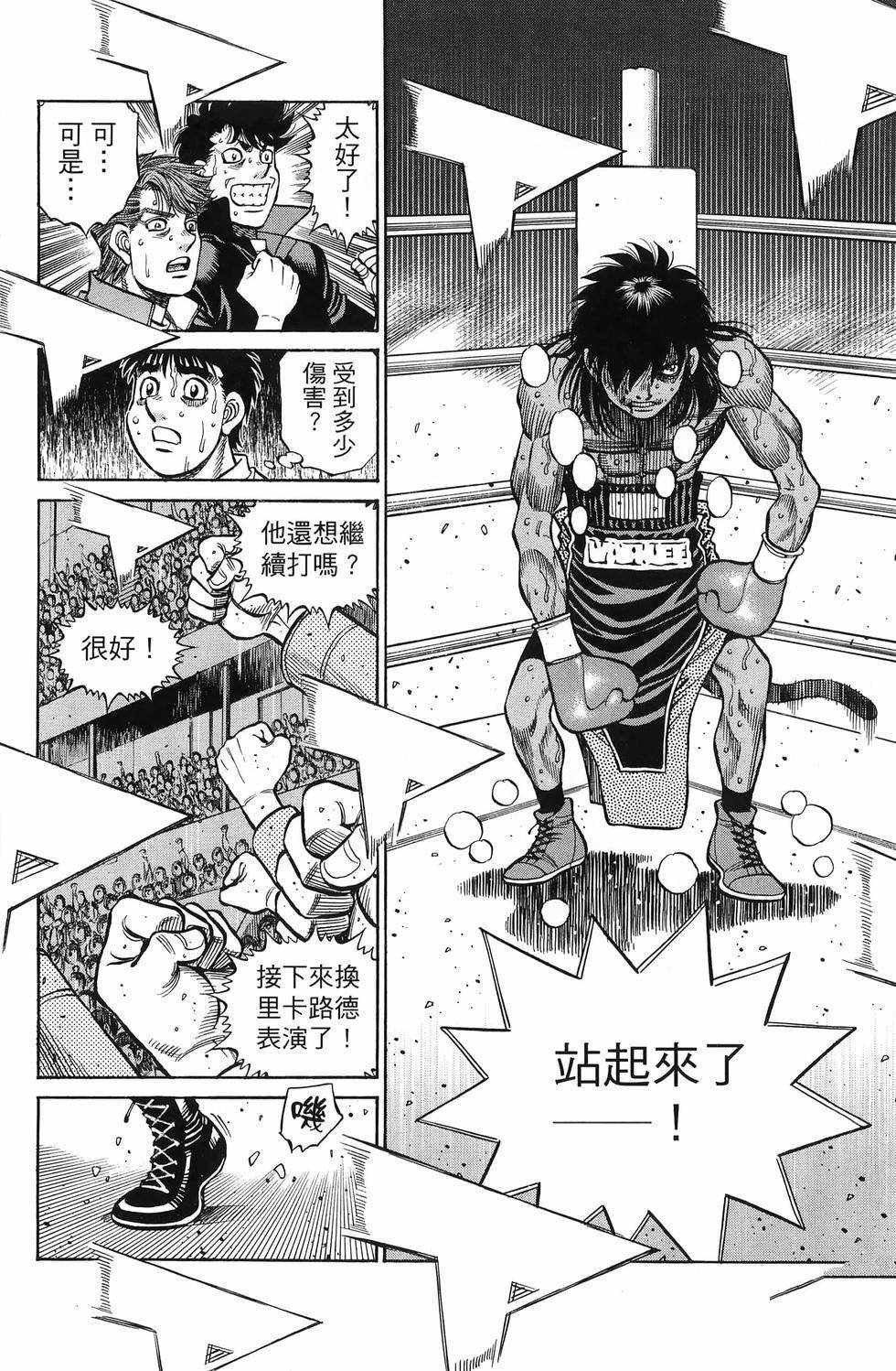 第137卷