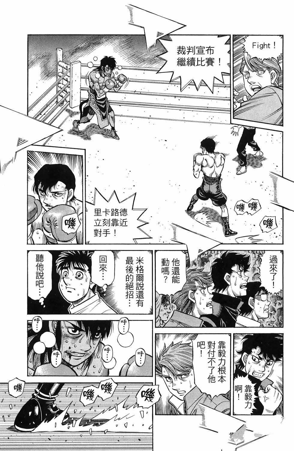 第137卷