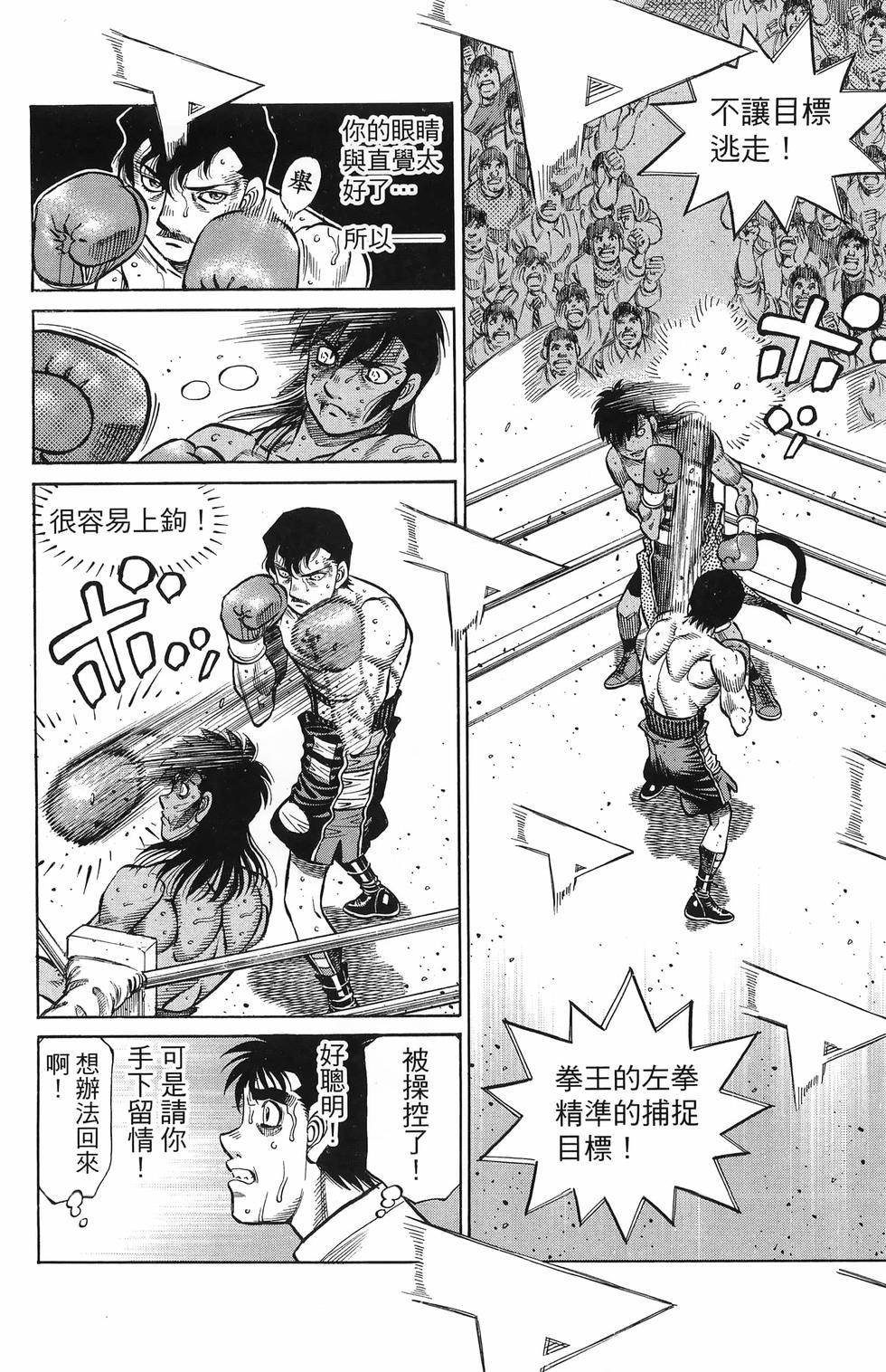 第137卷