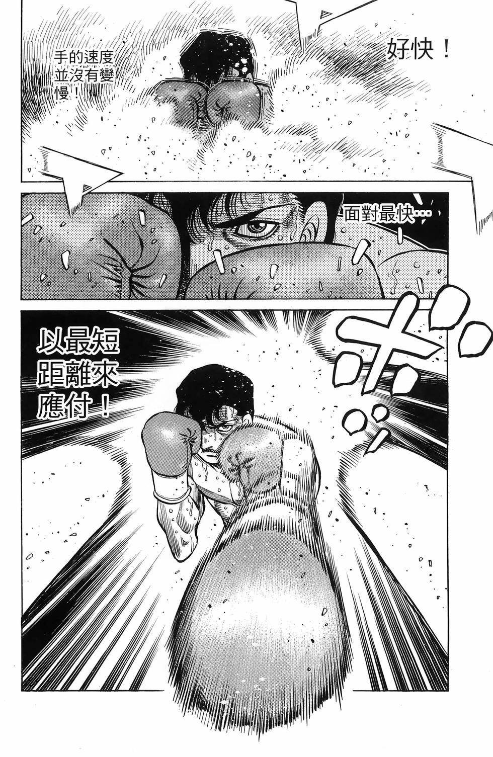 第137卷