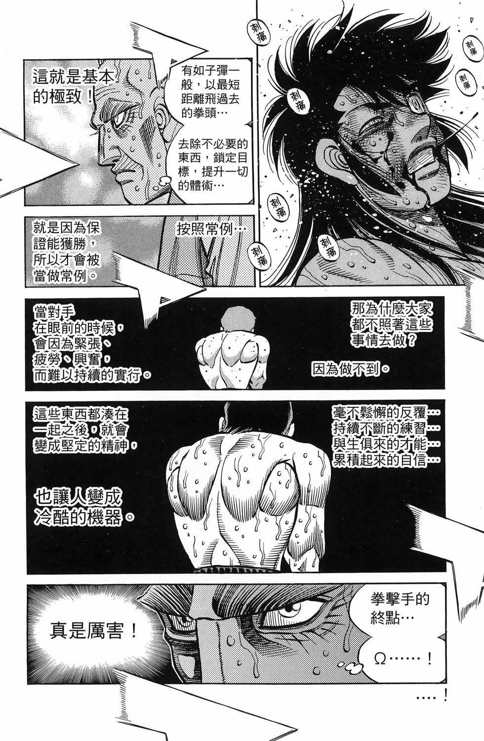 第137卷