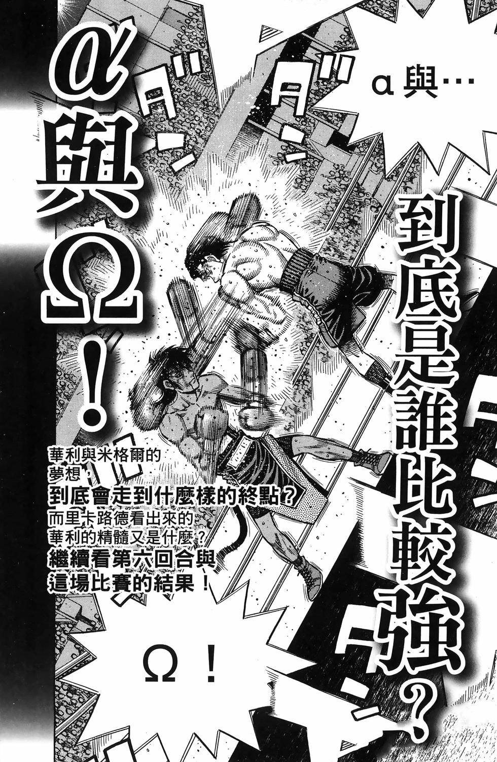 第137卷