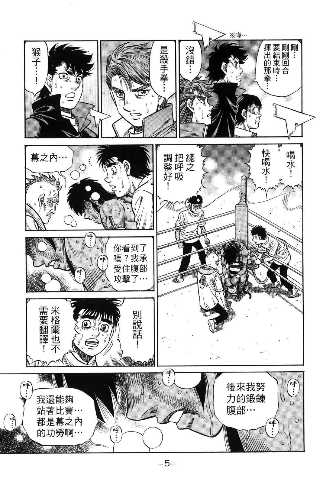 第138卷