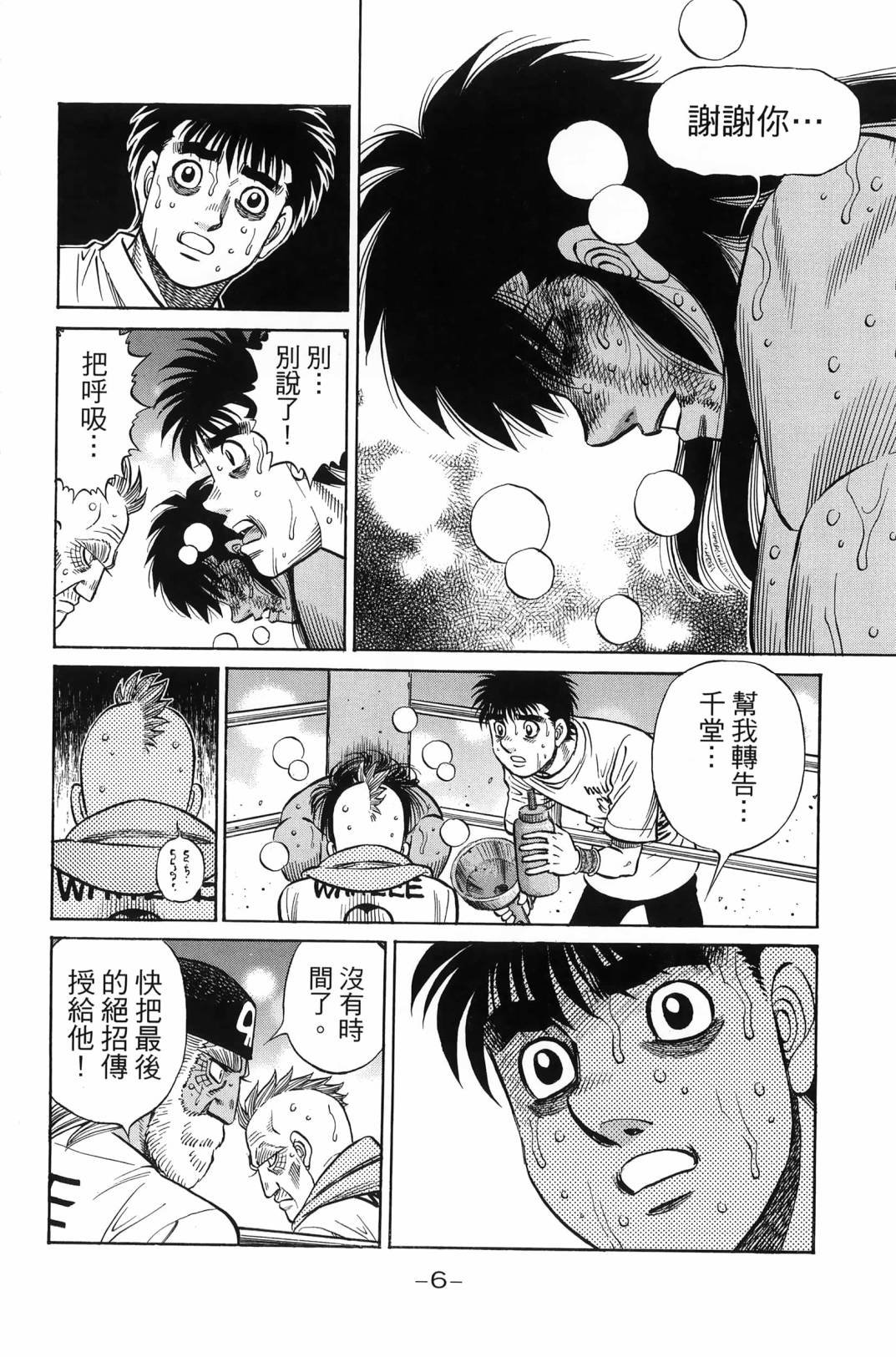 第138卷