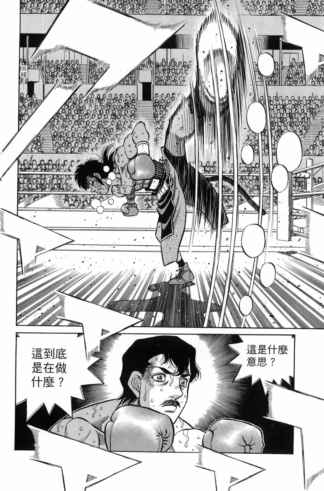 第138卷