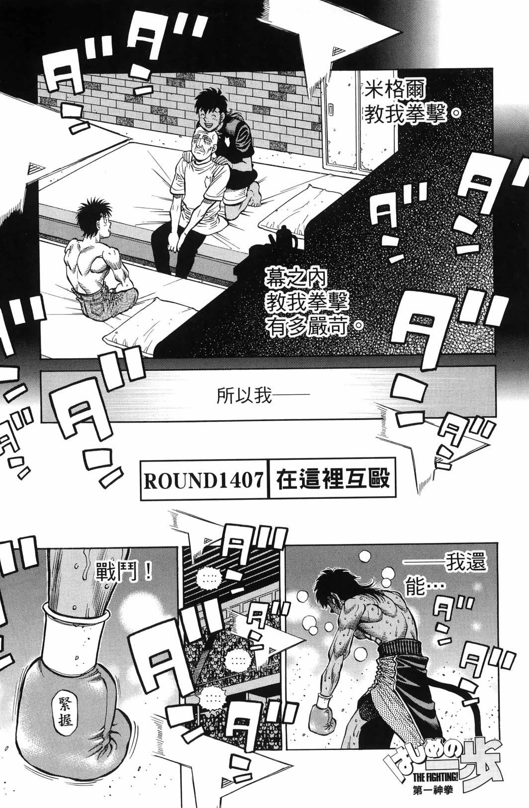 第138卷