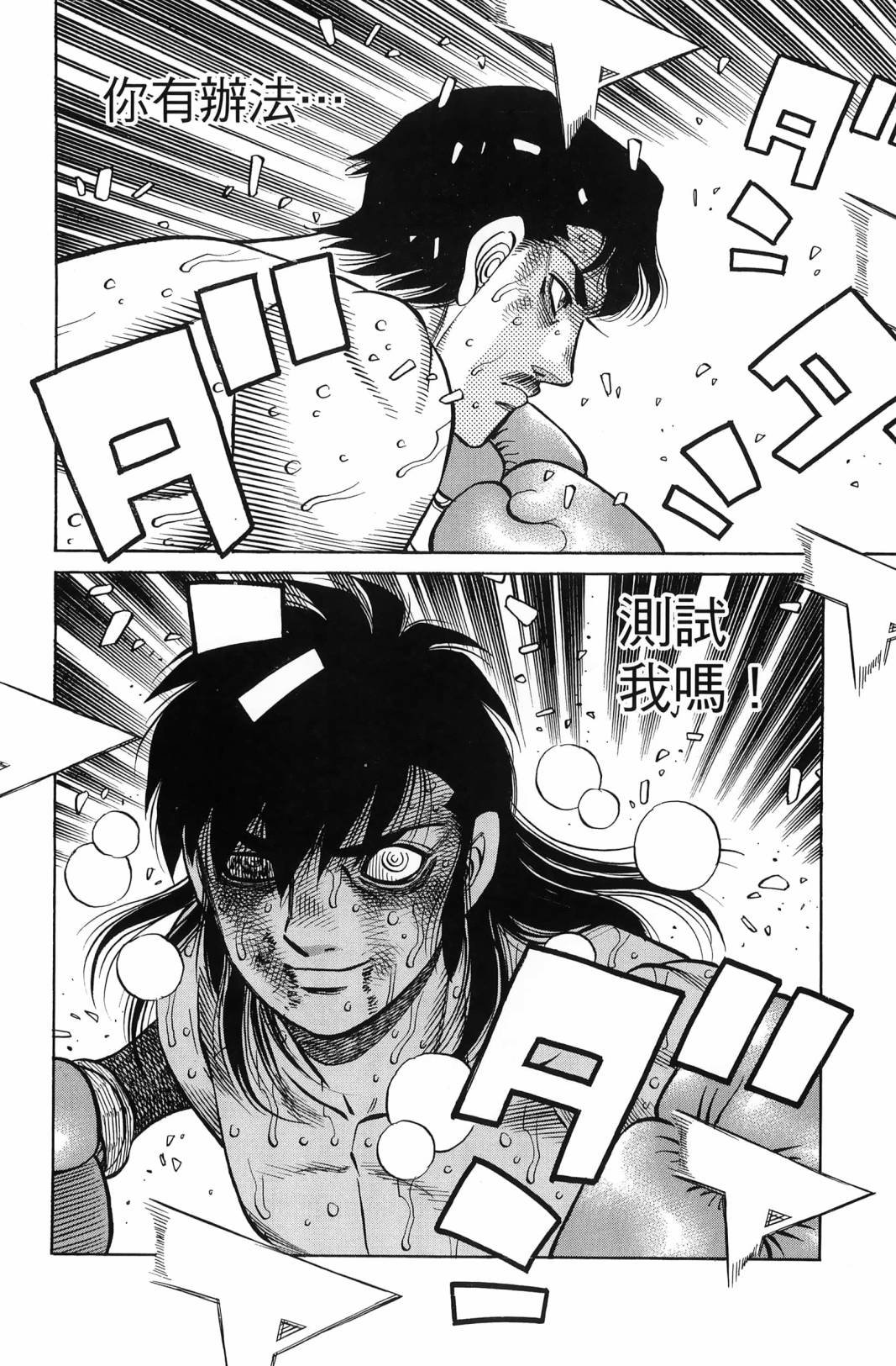 第138卷