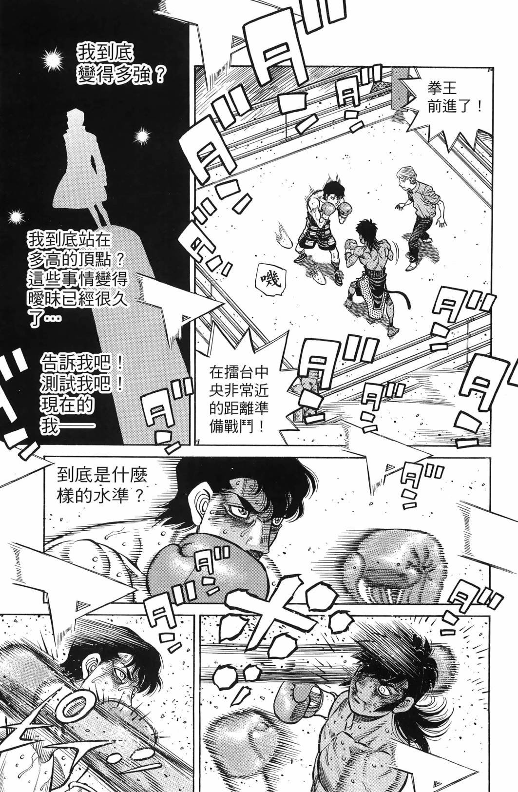 第138卷