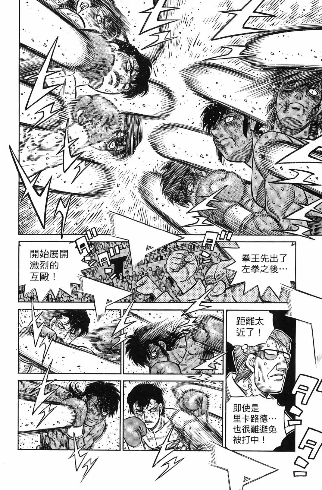 第138卷