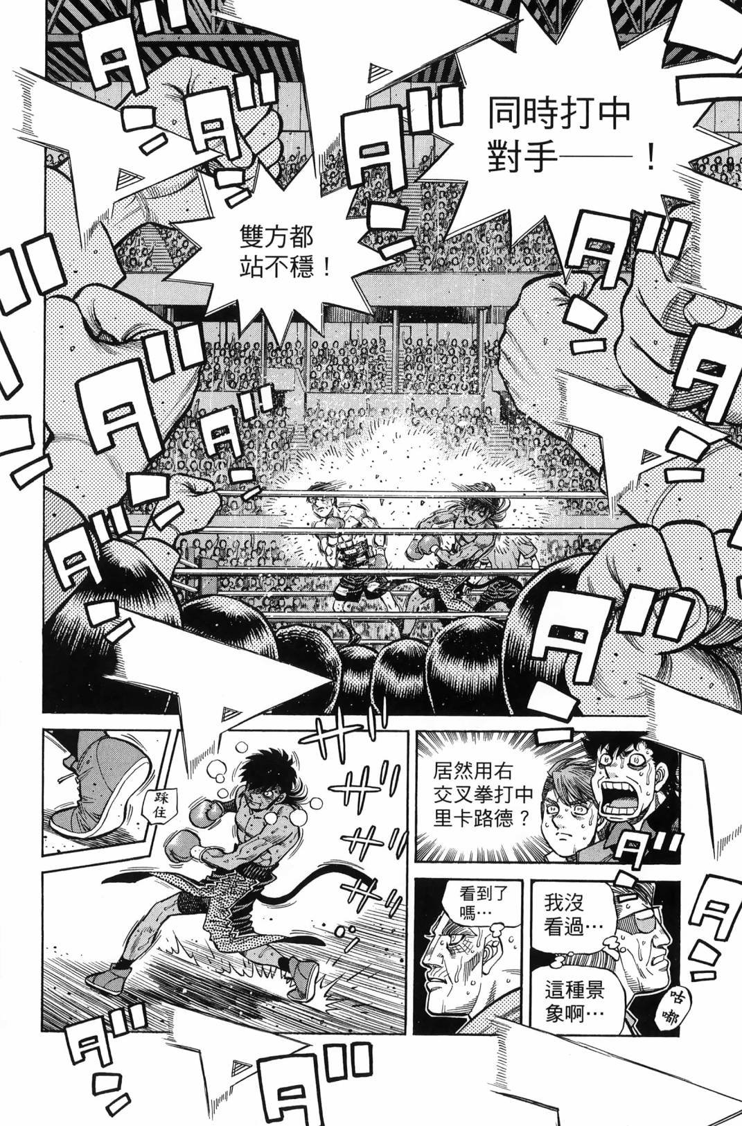 第138卷