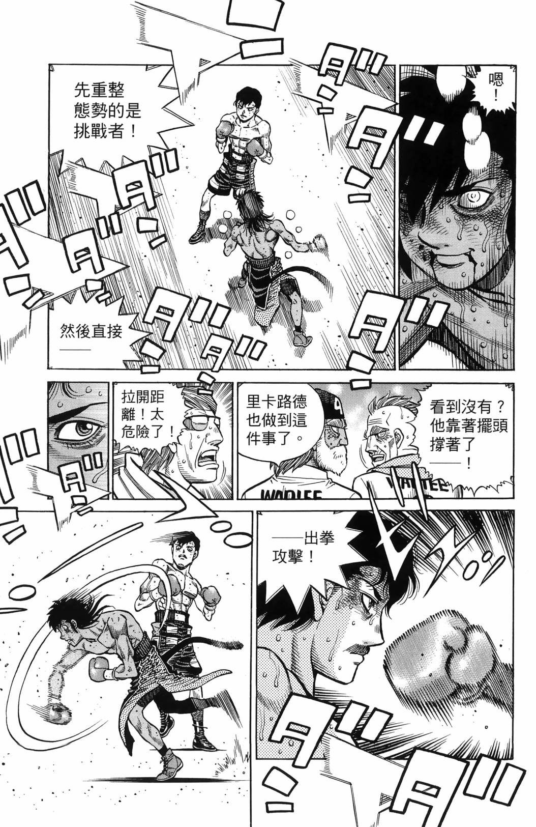 第138卷