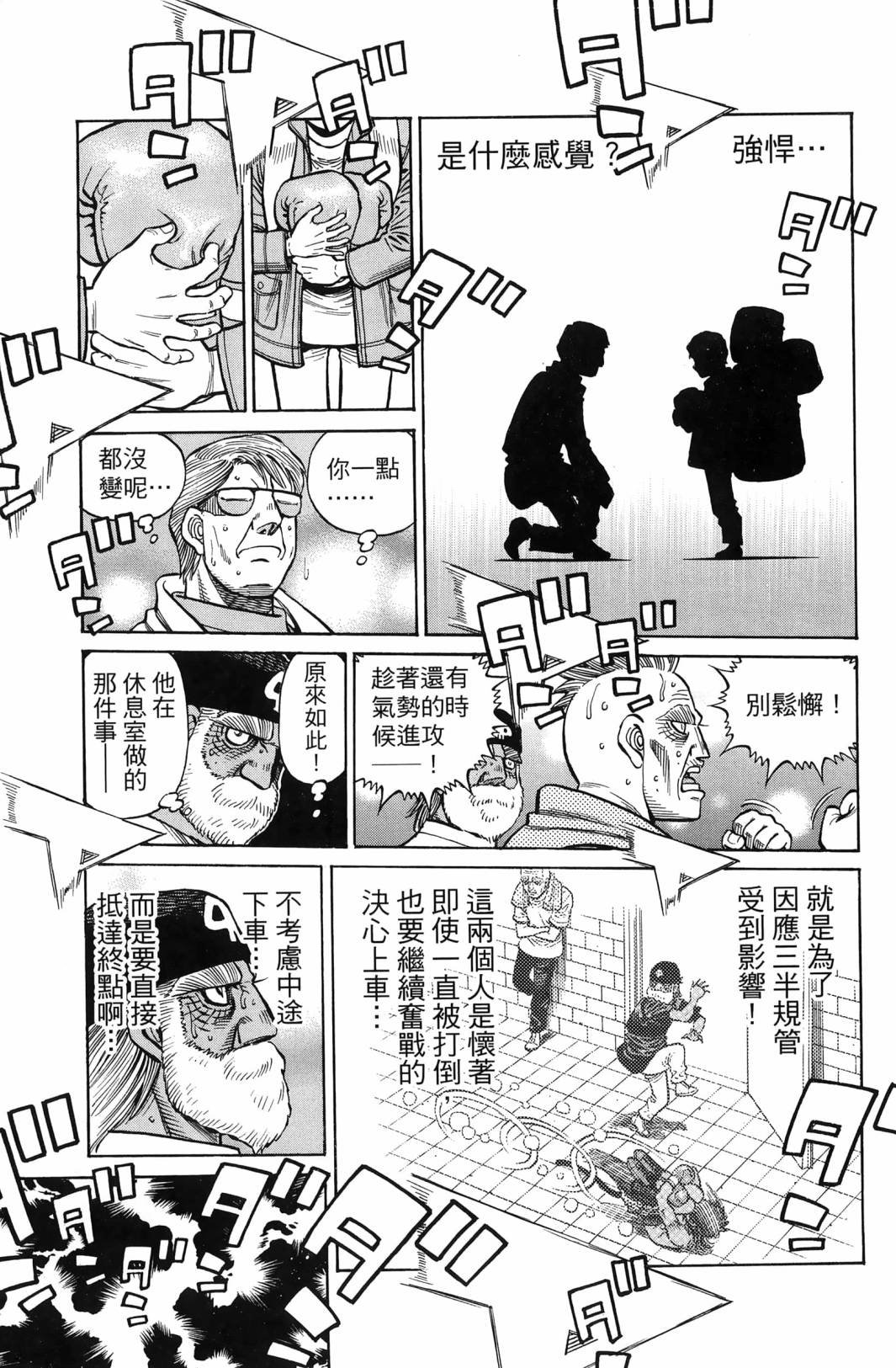 第138卷