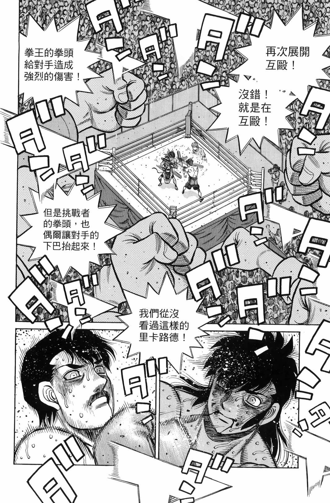 第138卷