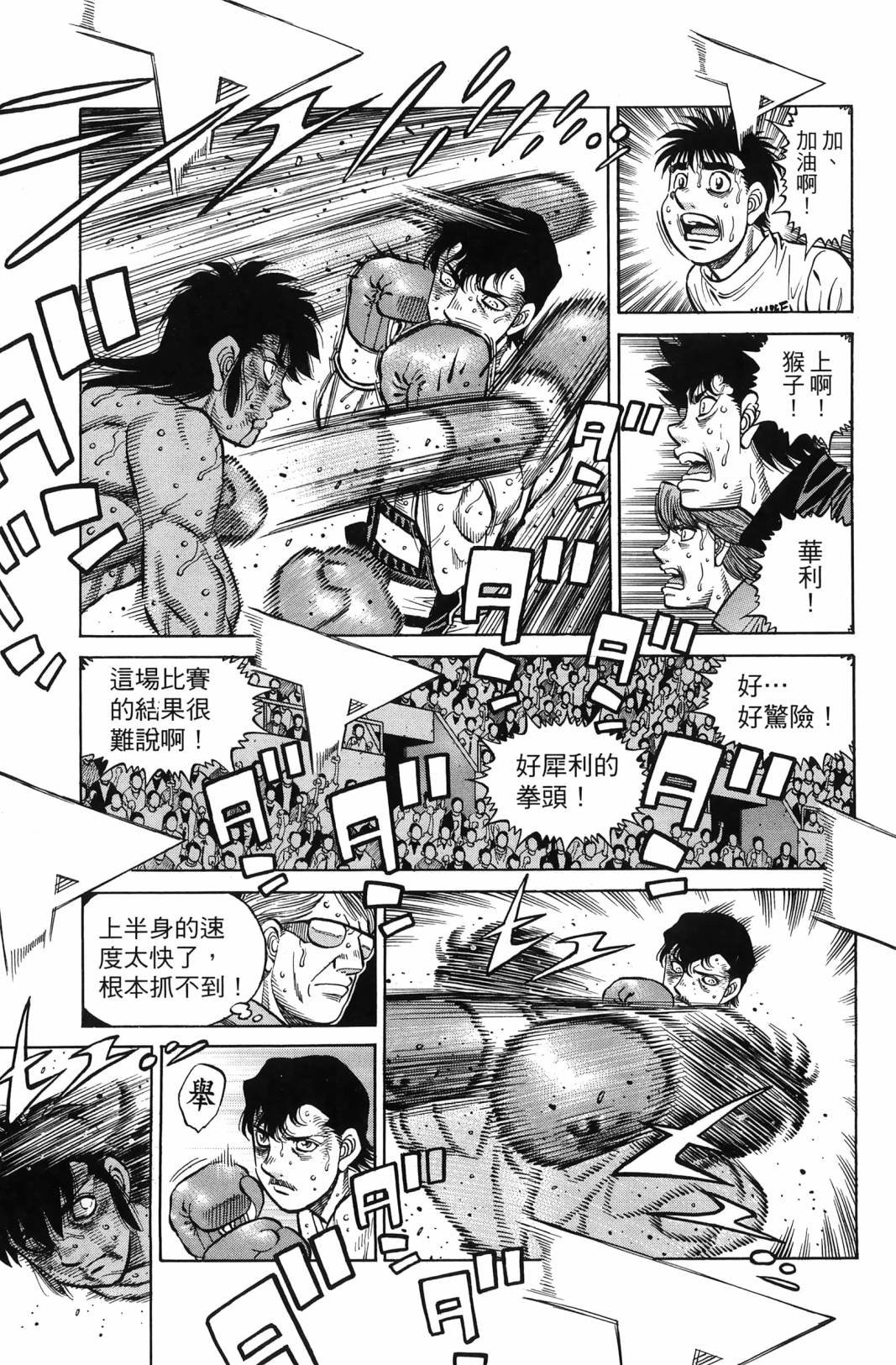 第138卷