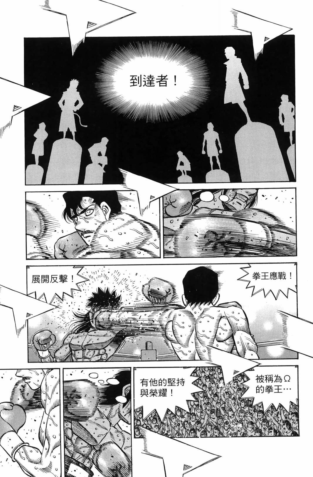第138卷