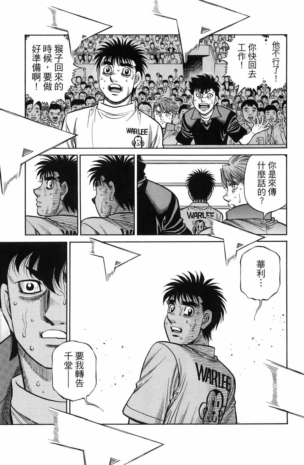 第138卷