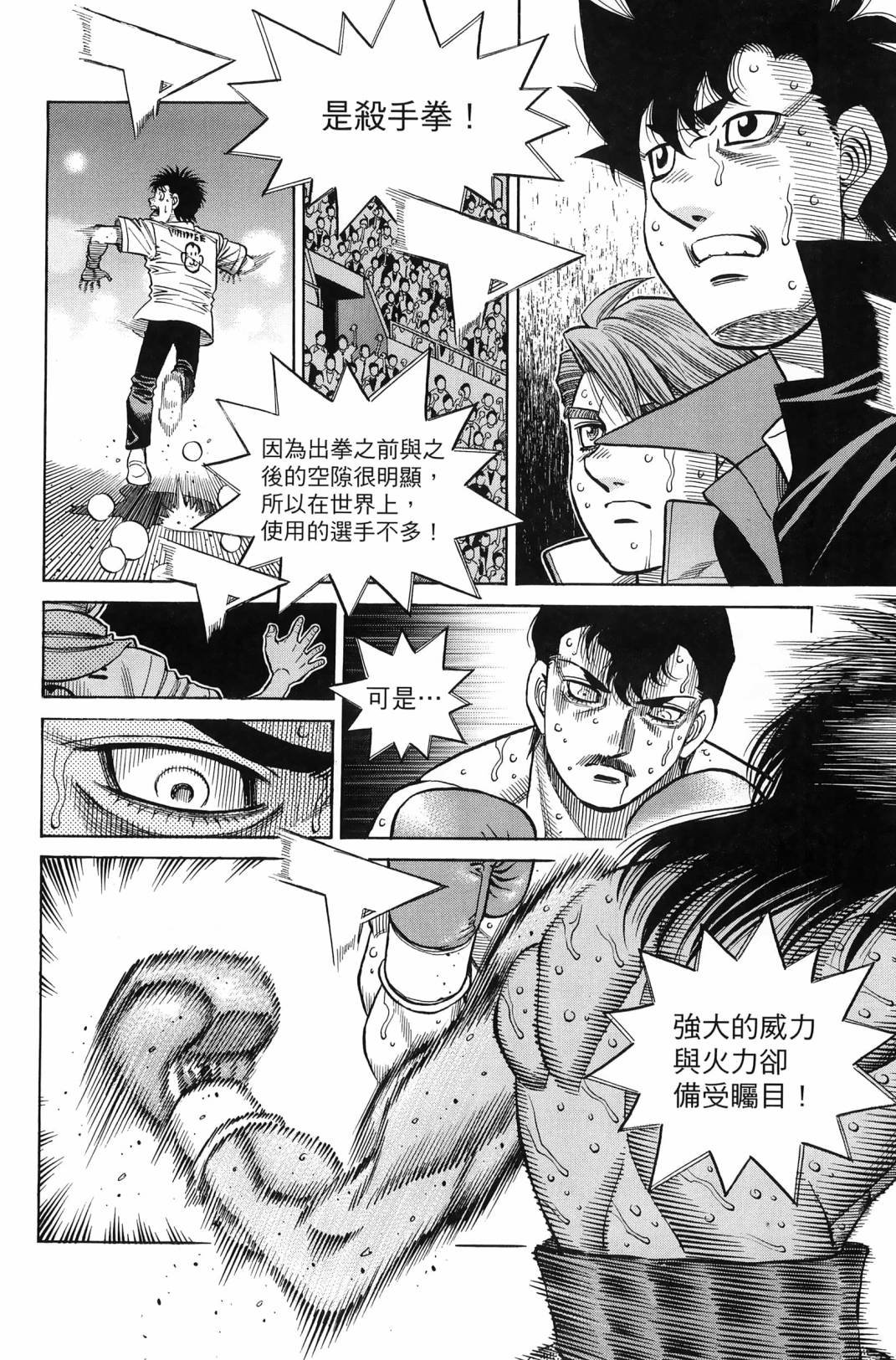 第138卷