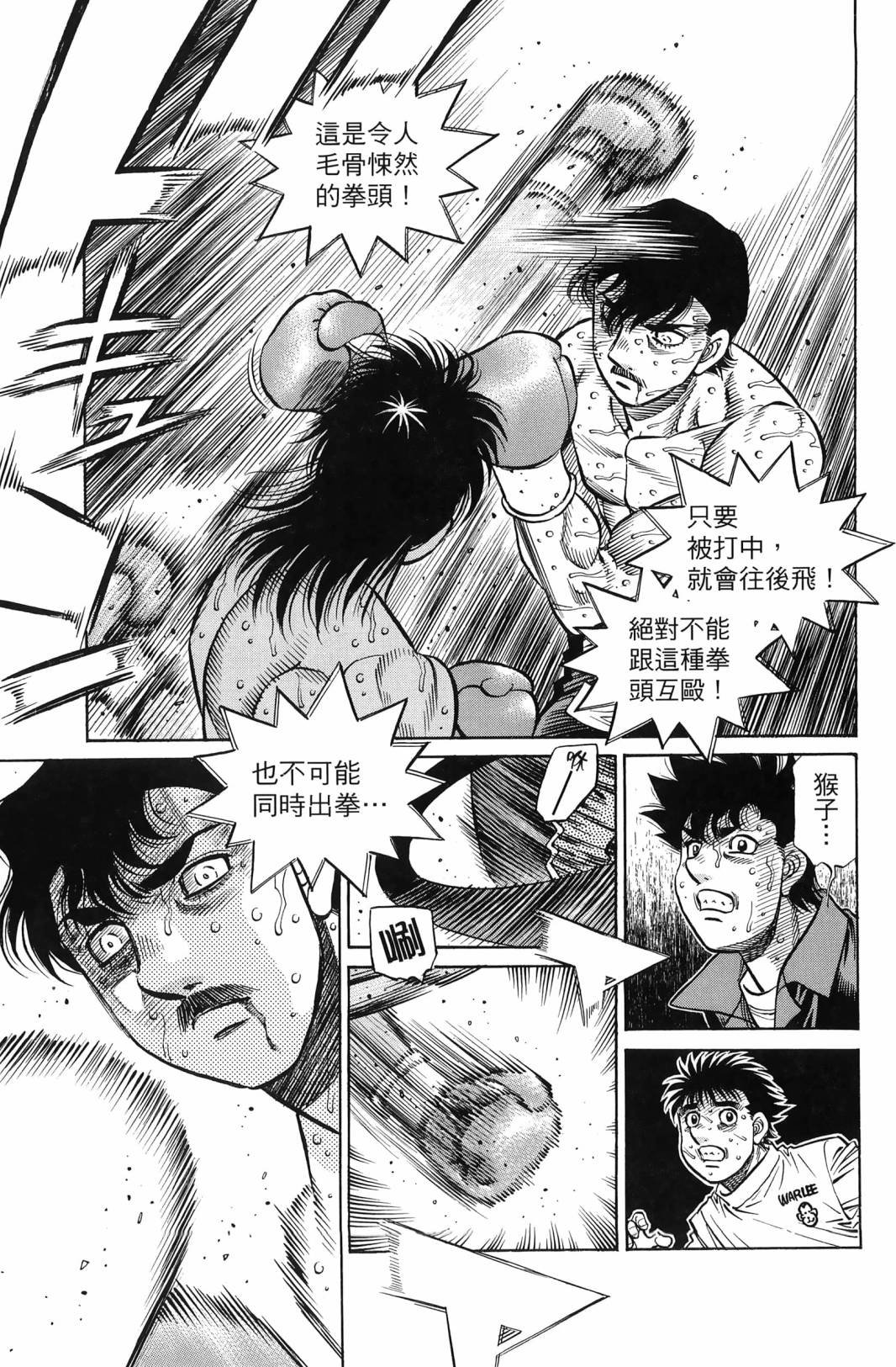 第138卷