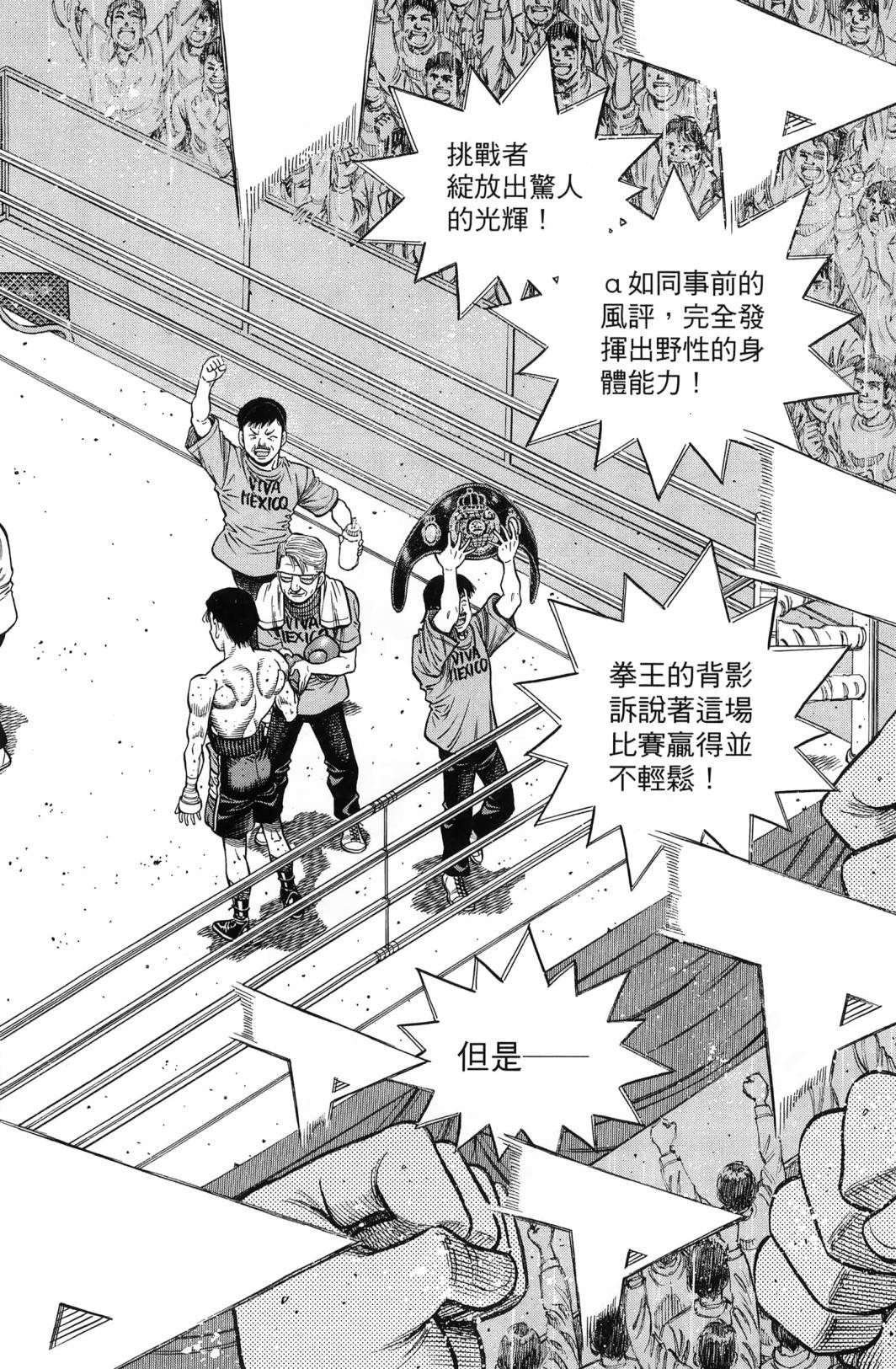 第138卷