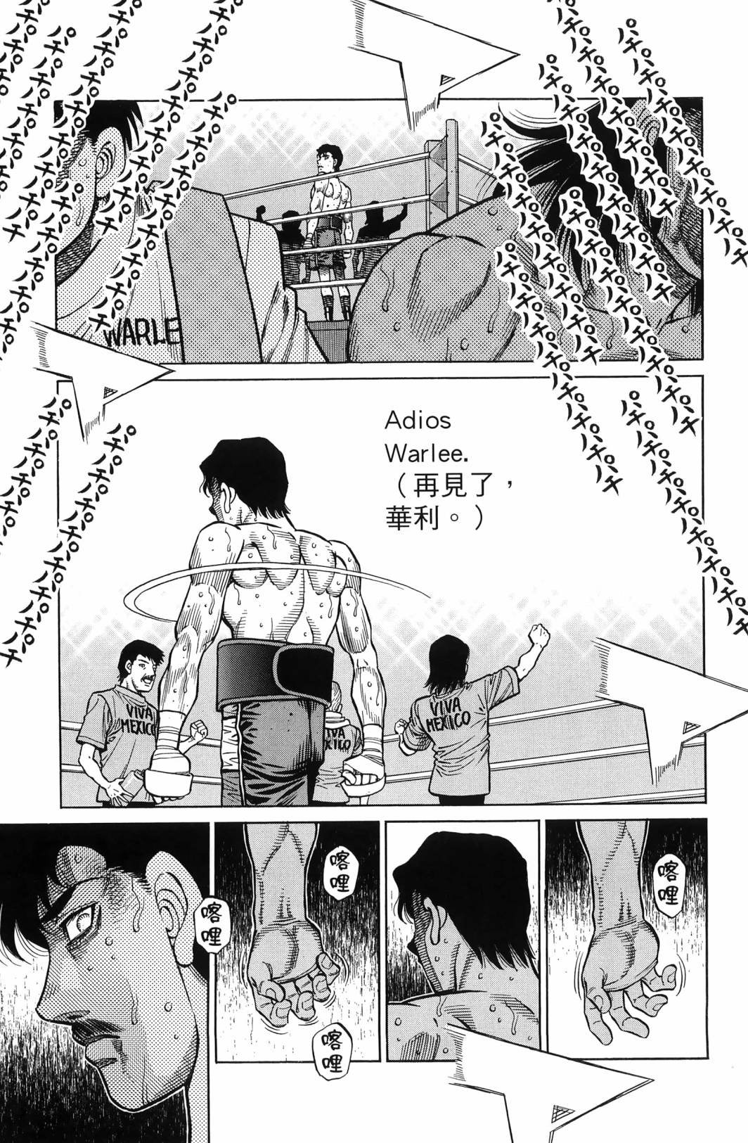 第138卷