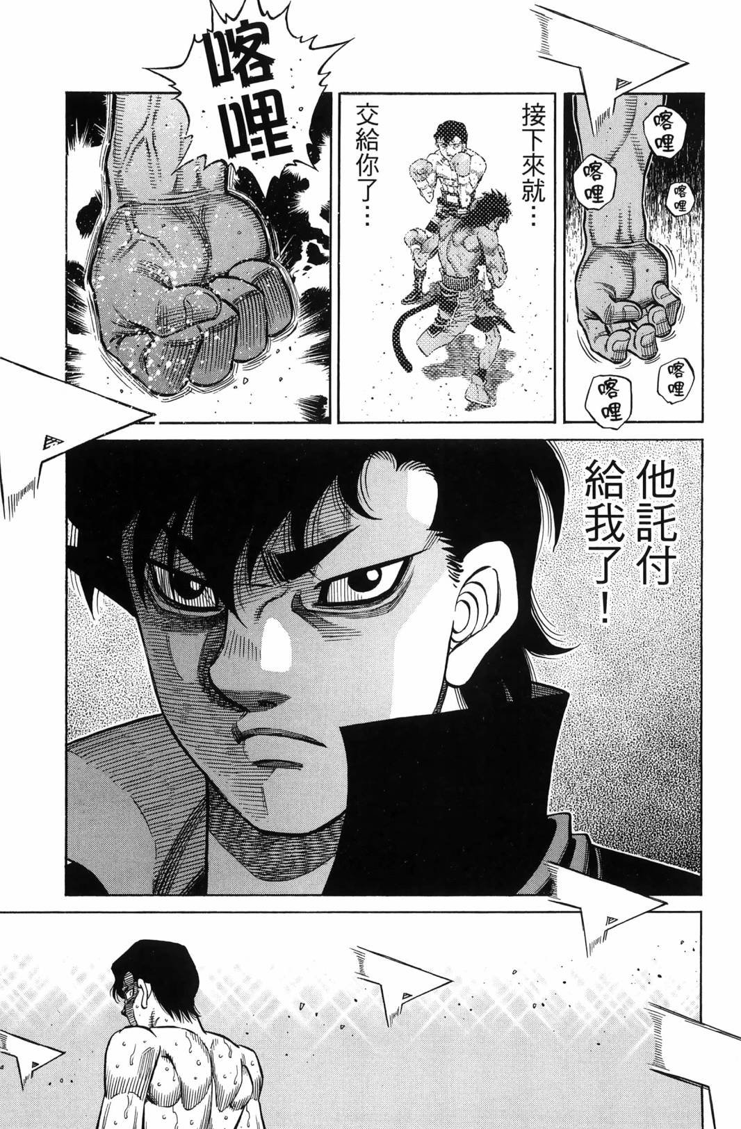 第138卷
