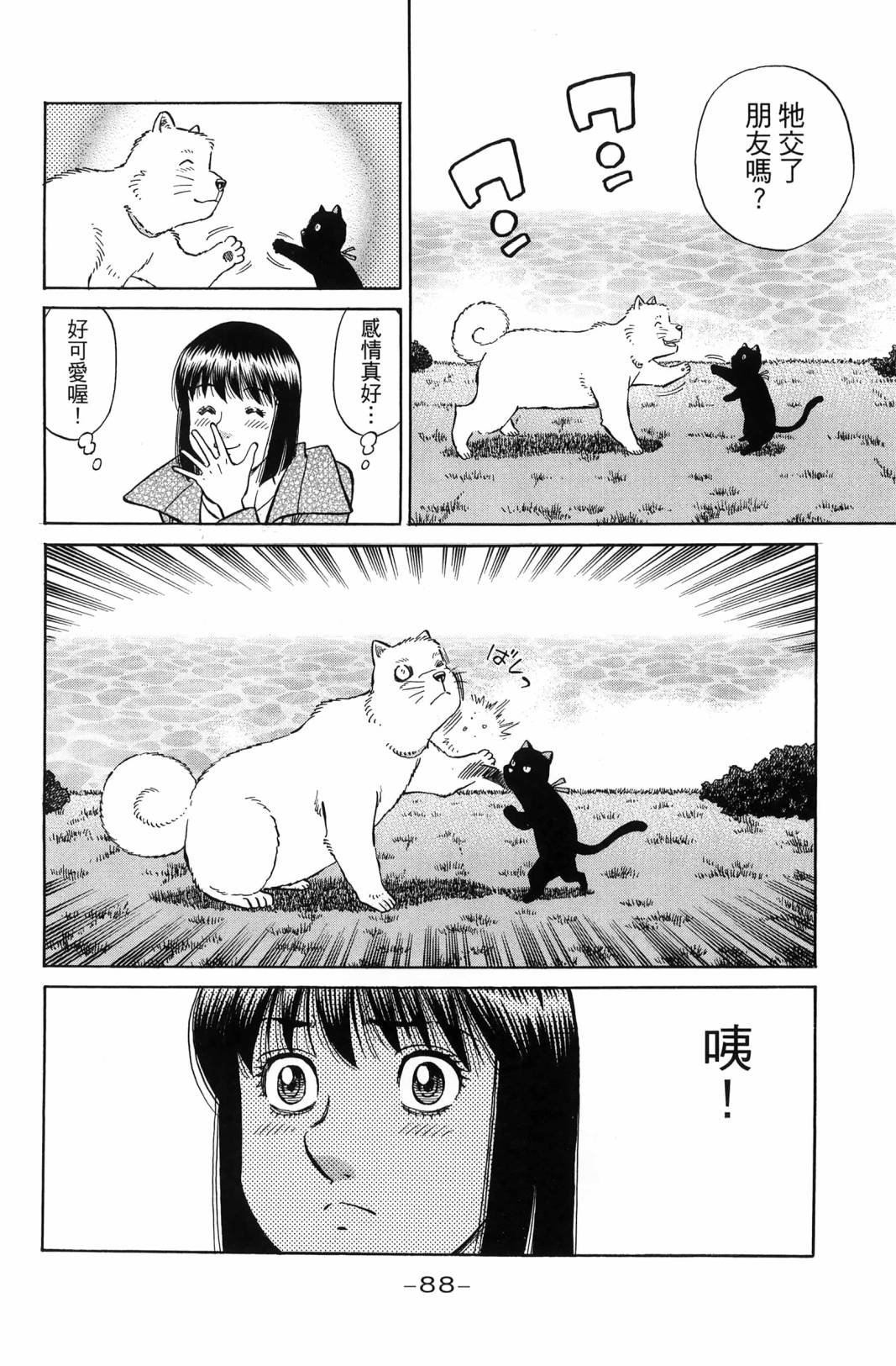 第138卷