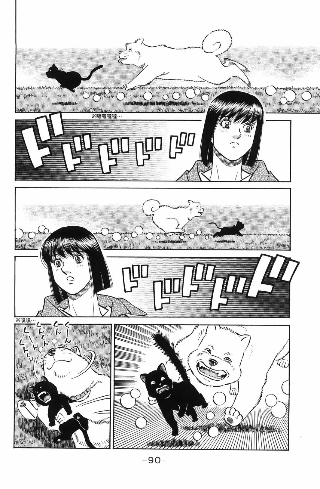 第138卷