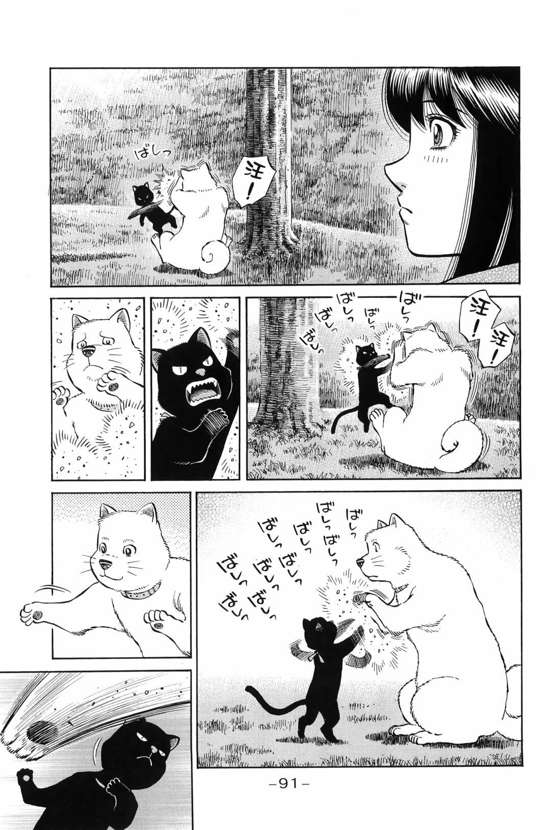 第138卷