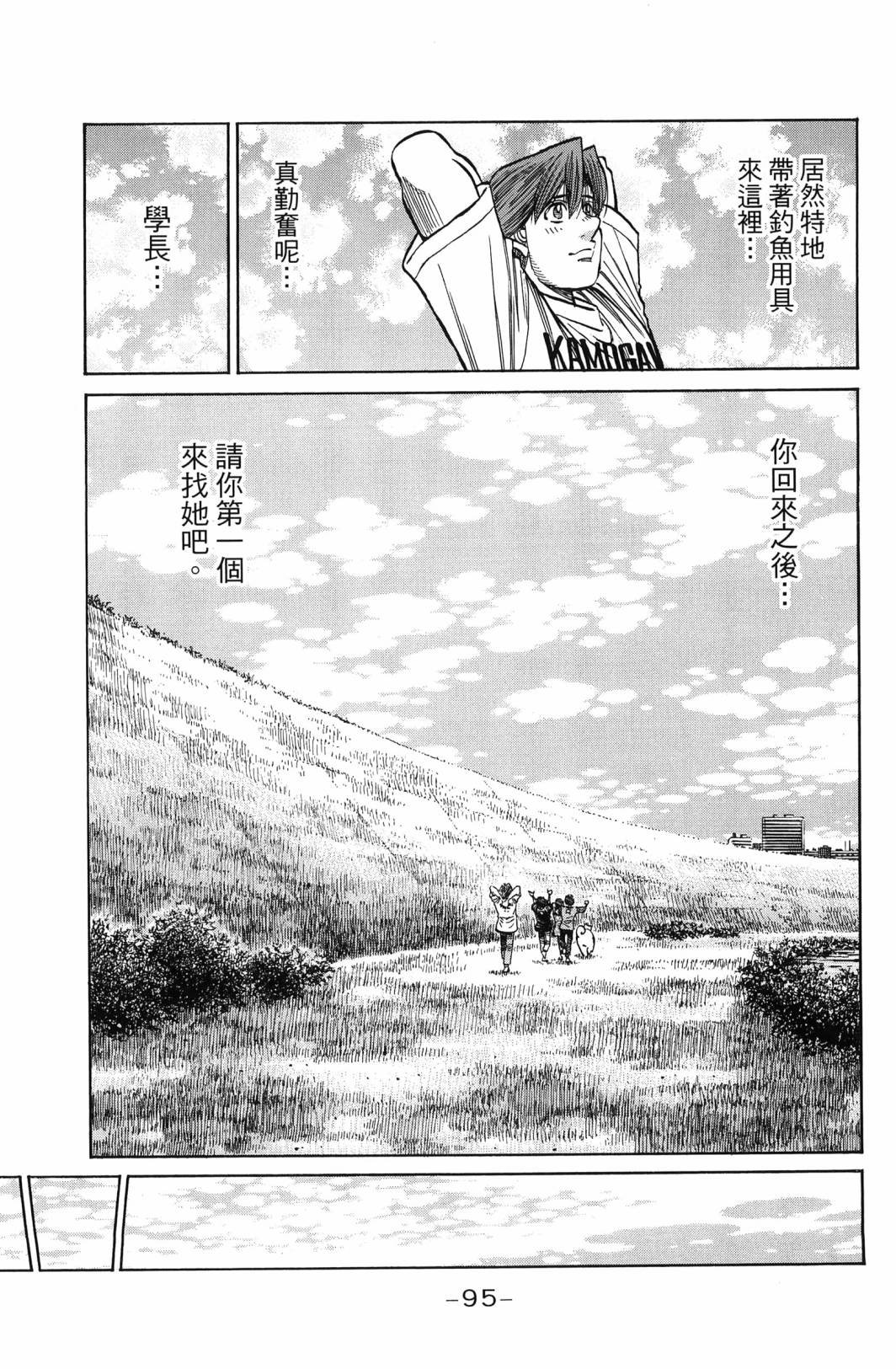 第138卷