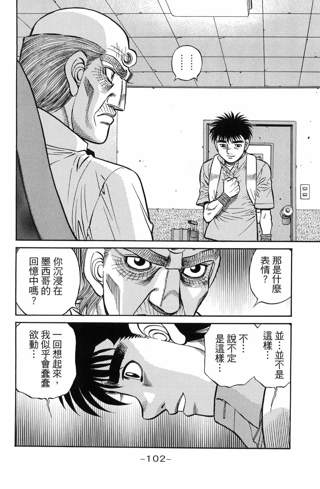 第138卷