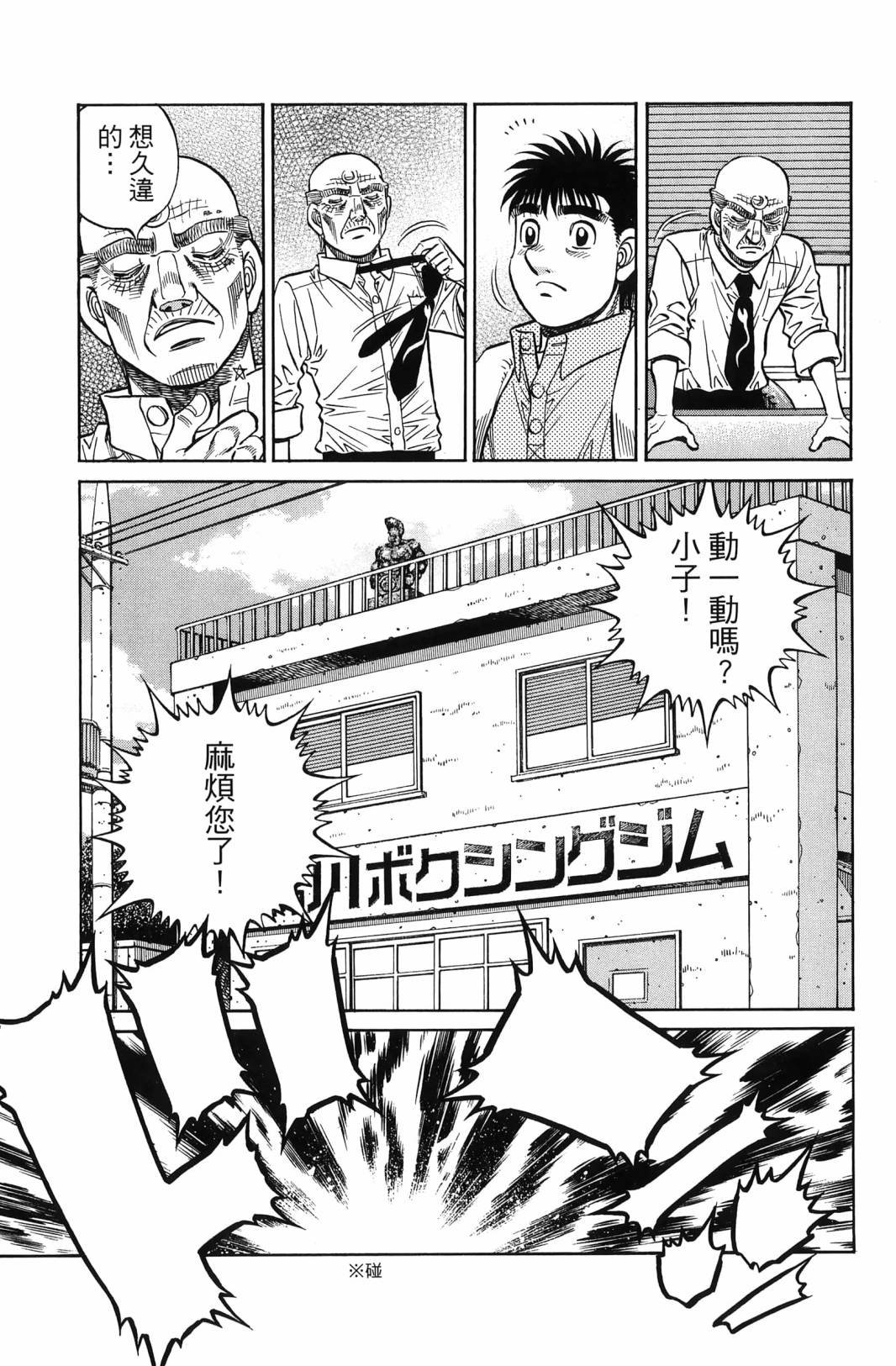 第138卷