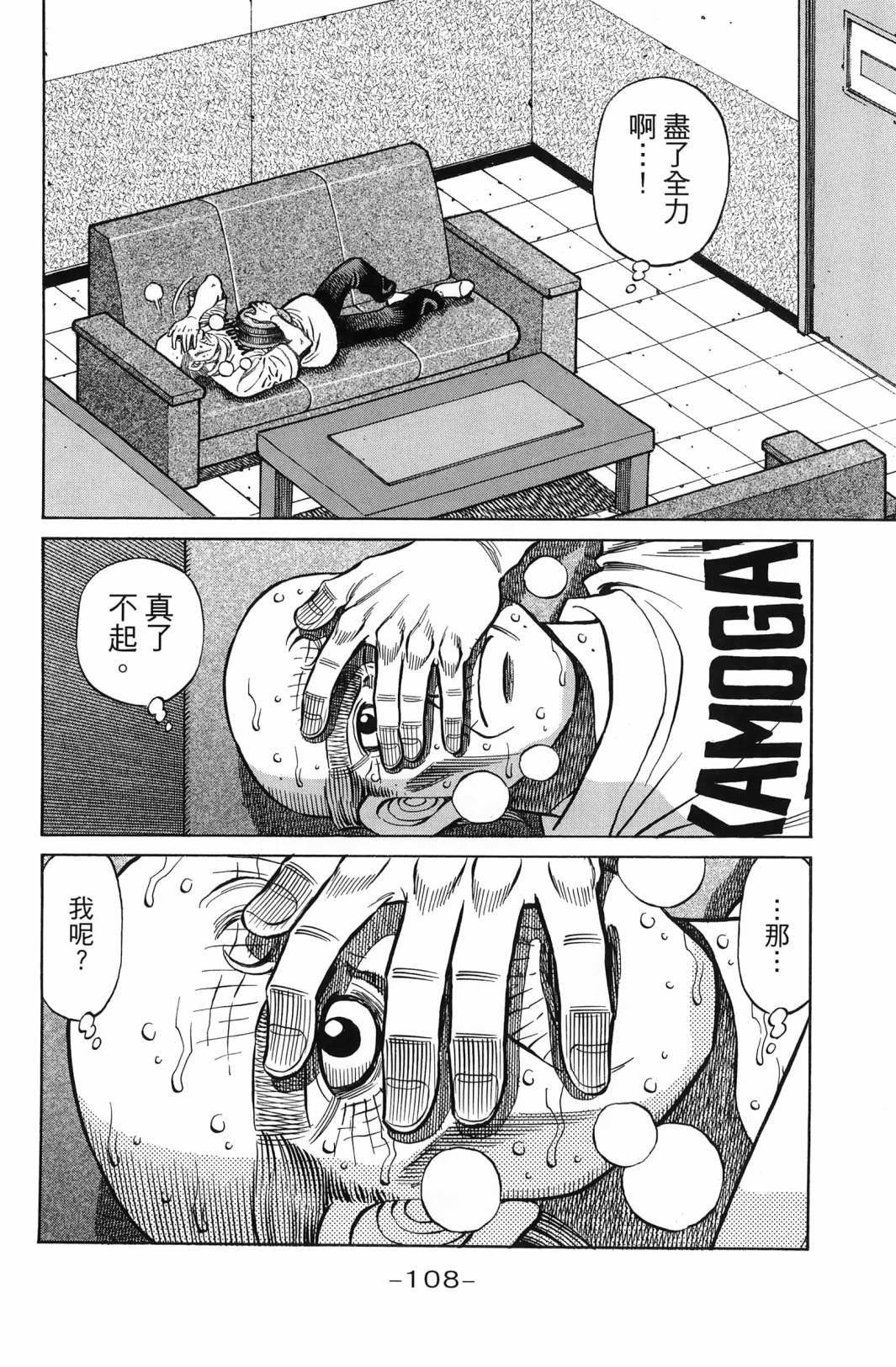 第138卷