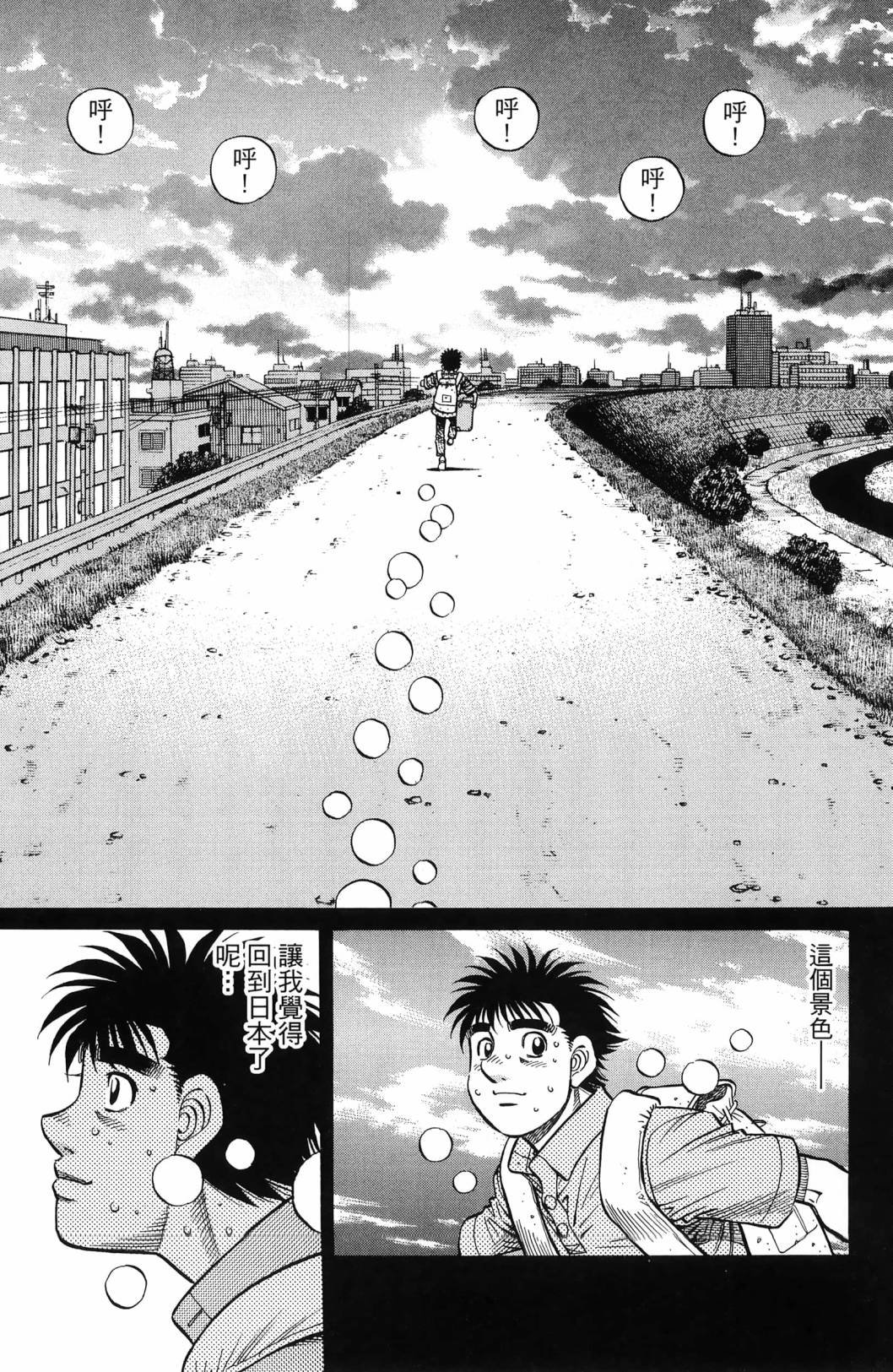 第138卷