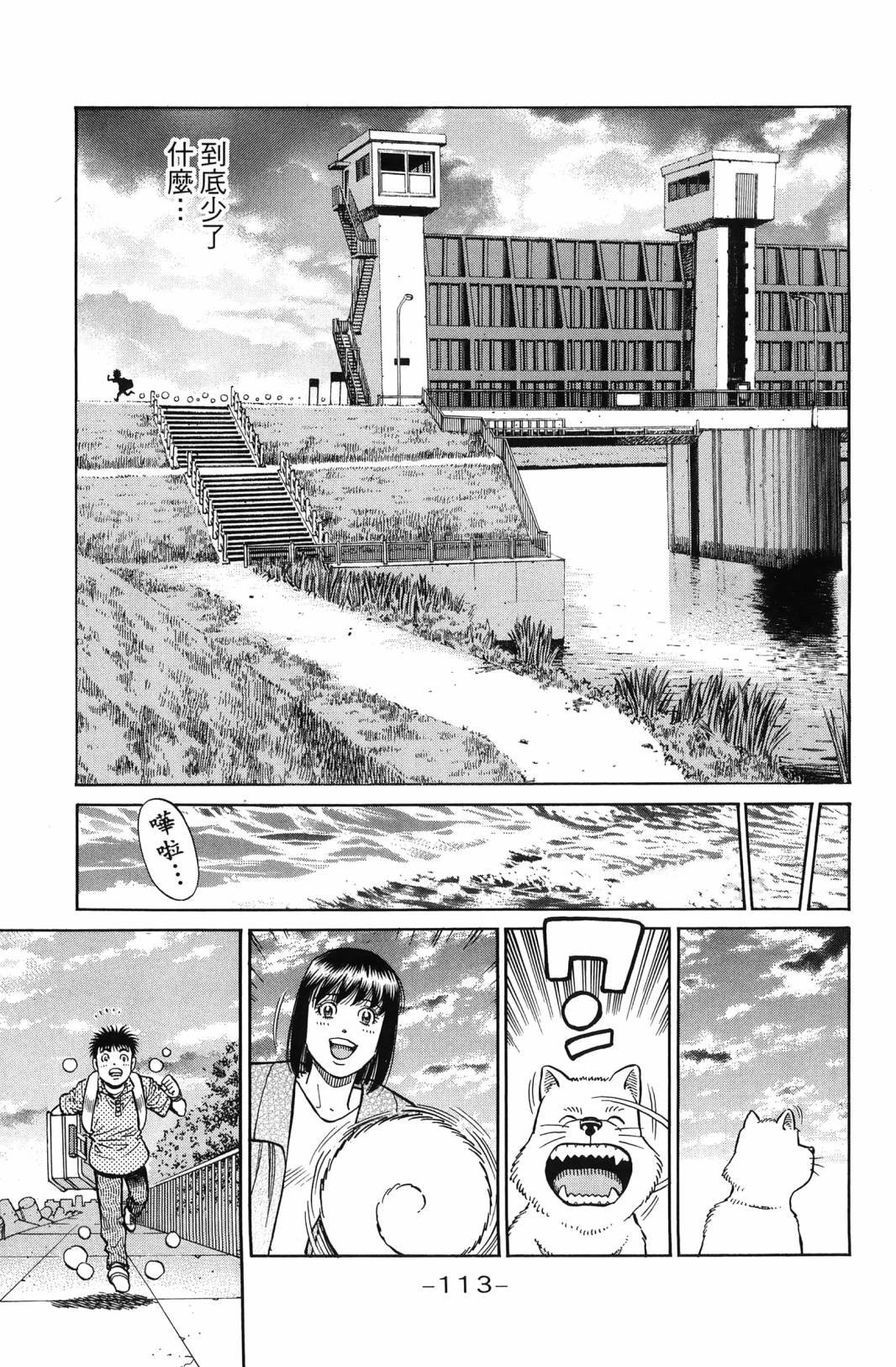 第138卷