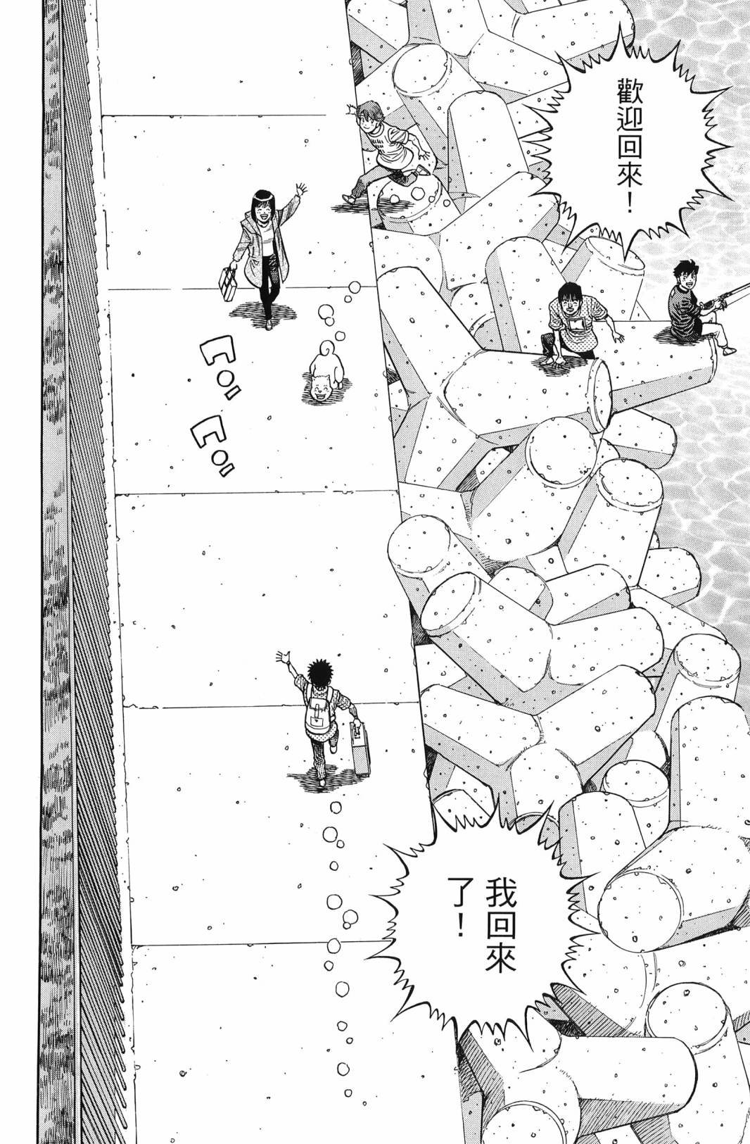 第138卷