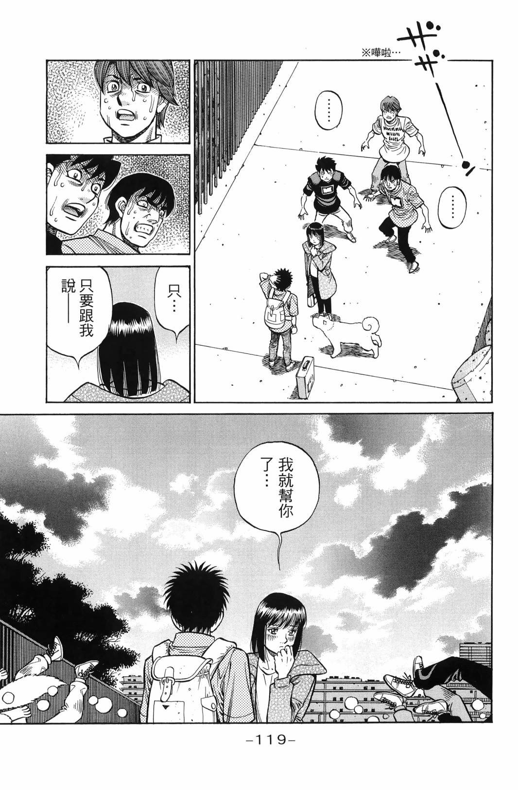第138卷
