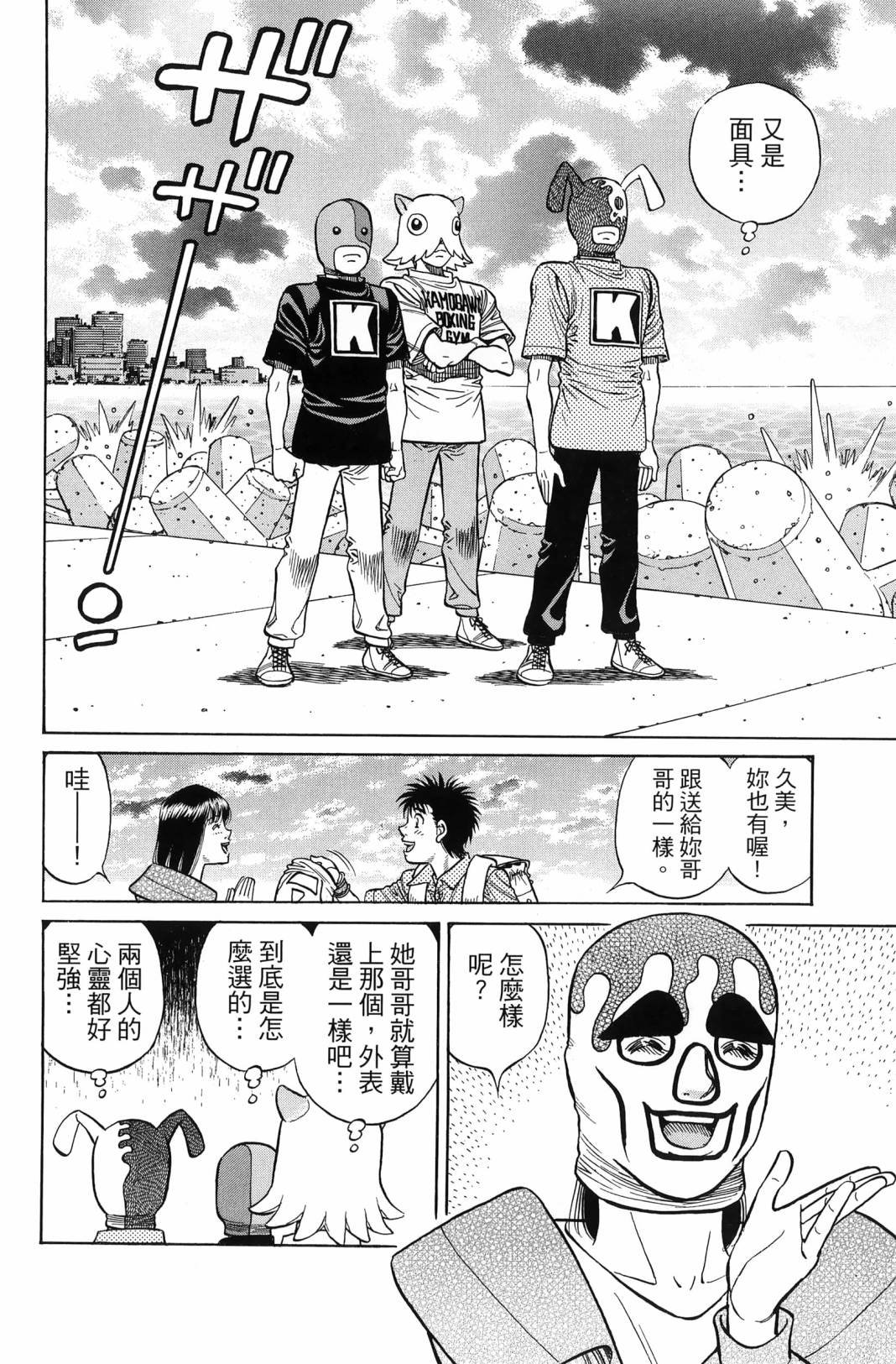 第138卷