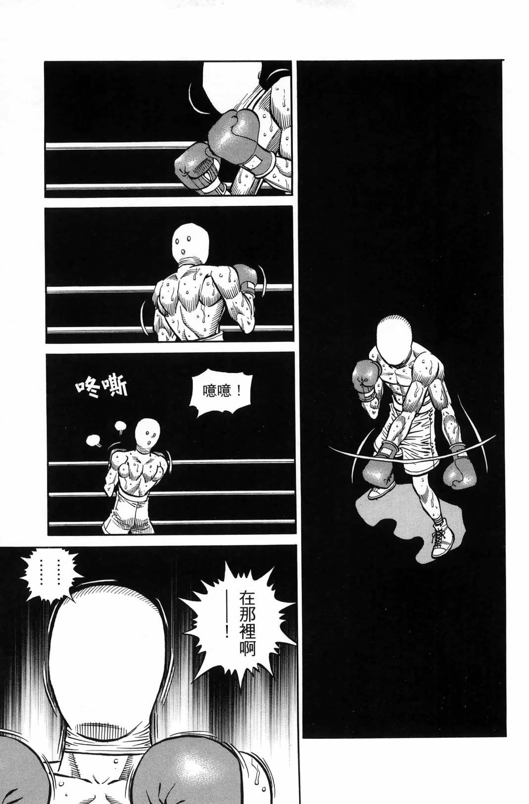 第138卷