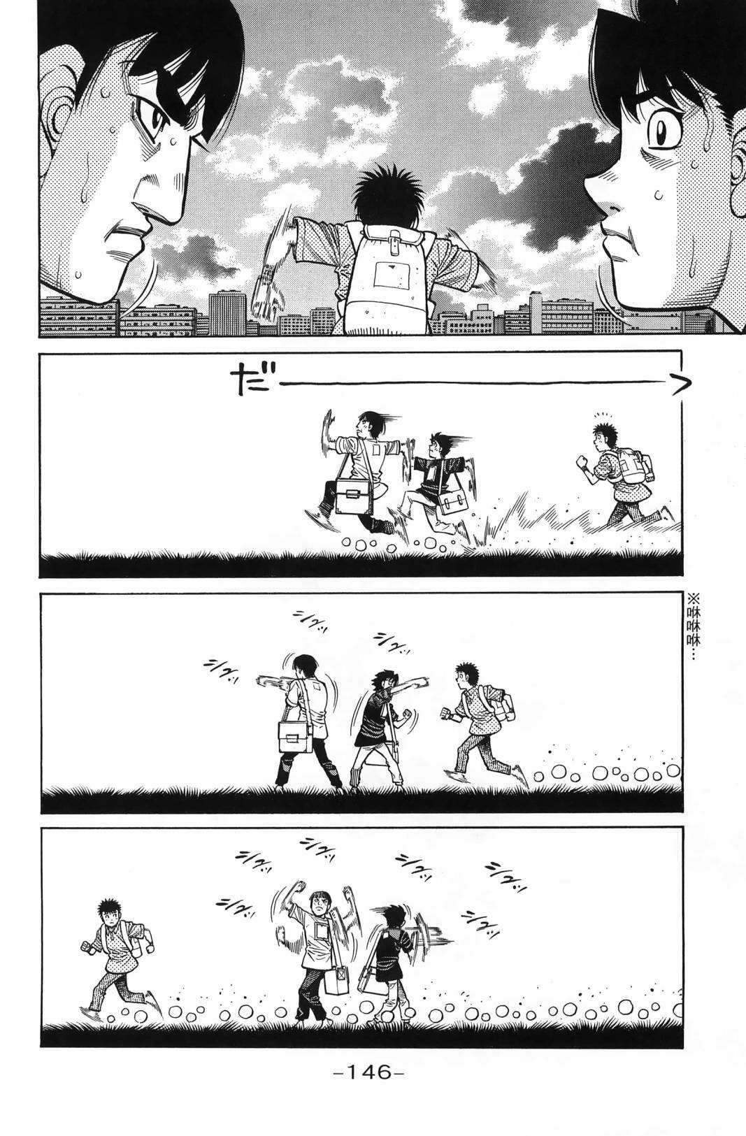 第138卷