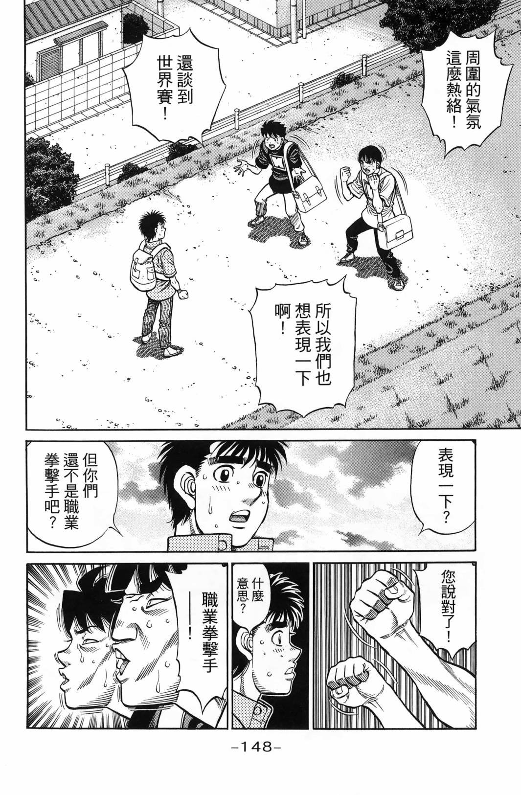 第138卷